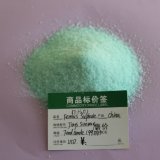 Self-Produced and Self-Sold High-Quality Food Grade 99.5% Ferrous Sulfate Heptahydrate for Food Additives