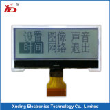 16*2 LCD Display Cog Characters and Graphics Moudle