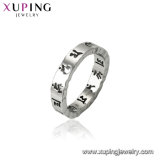 15517 New Hot Fashion Jewelry, Stainless Steel Jewelry Creative Gifts, Words Hollow Rings