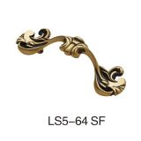 Luxury, Antique Style Furniture Pull, Kitchen Cabinet Handle (LS5-64 SF)