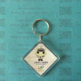 Custom Promotion Gift Rhombus Key Ring (KYC23081)