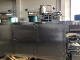 High Efficient Flavorous Candy Making Candy Depositing Machinery Manufacturing Machine