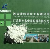 Food Additive Ferrous Sulphate Mono