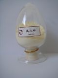 White Powder Cerium Oxide CEO2