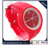 Wholesale Charm Red Silicone Quartz Watch (DC-965)