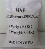 White Powder 98%Mono Ammonium Phosphate (MAP) for Industrial (CAS: 7722-76-1)