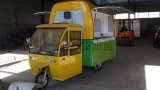 Mobile Electric Food Cart with Low Price