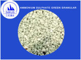 Low Price Ammonium Sulphate Fertilizer