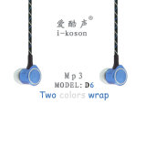 in-Ear Good Sound Order Quality MP3 Earphone