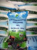 Dicalcium Phosphate Feed Grade (18% POWDER)