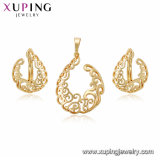 64895 Fashion Jewelry 18K Gold Plated Jewelry Set