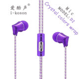 Colors Wrap Made Logo Design Stereo Matel in-Ear Earphone