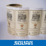 Adhesive Laminated Roll Satin Art Custom Paper Sticker