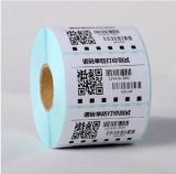 Eco-Friendly UV Printing Variable Data Labels