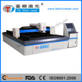 Double Driving CNC Fiber Laser Cutting Metal Machine