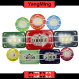 High - Grade Bronzing Poker Chip Set (760PCS) (YM-SCMA001)