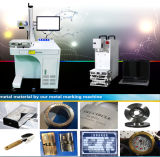 Fiber Stainless Steel Laser Engraving Machine, Laser Engraver