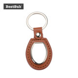 Sublimation PU Key Chain (Oval, Brown) (YA108-BR)