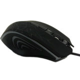 2015 New LED 6D Gaming Optical Mouse 2000dpi