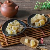 Crystallized Soft Ginger