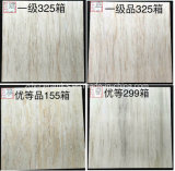 Foshan Good Building Material Floor Tile