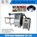 Spot Welding Machine for Stainless Steel Aluminum