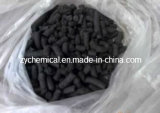 Sodium Humate, Water Soluble Organiic Fertilizer, Used in The Aquaculture, Farms, Animal Husbandry