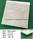 Good Quality Full Body Marble Stone Porcelain Tile