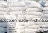 Best Quality Feed Grade MDCP 22 (MONODICALCIUM PHOSPHATE)