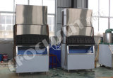 Focusun High Quality Transparent Cube Ice Machine