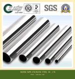 Austenitic Stainless Steel Seamless Tube