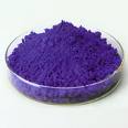 Solvent Violet 9 for Carbon