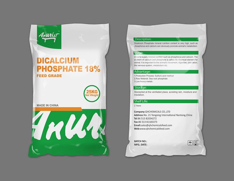 Dicalcium Phosphate 18% Granular / DCP 18% Granular / Feed Grade