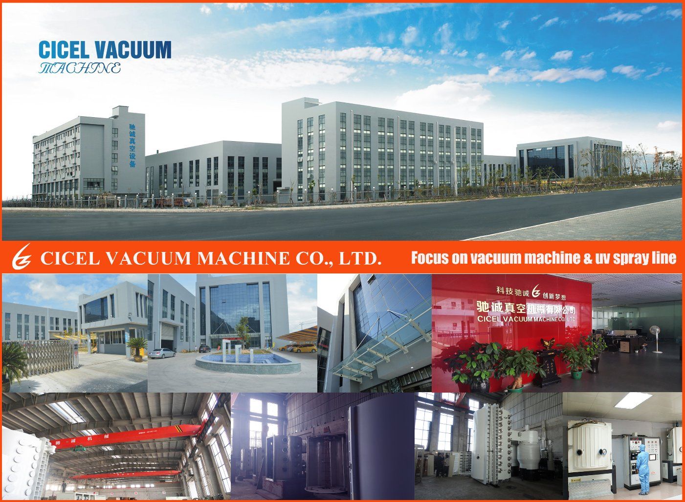 China Large Scale Cathodic Arc Pvd Coater Machine Vacuum Arc 